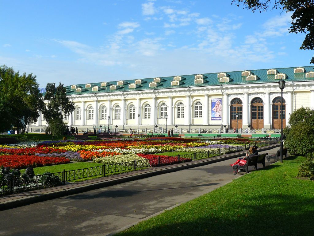Moscow (Москва)